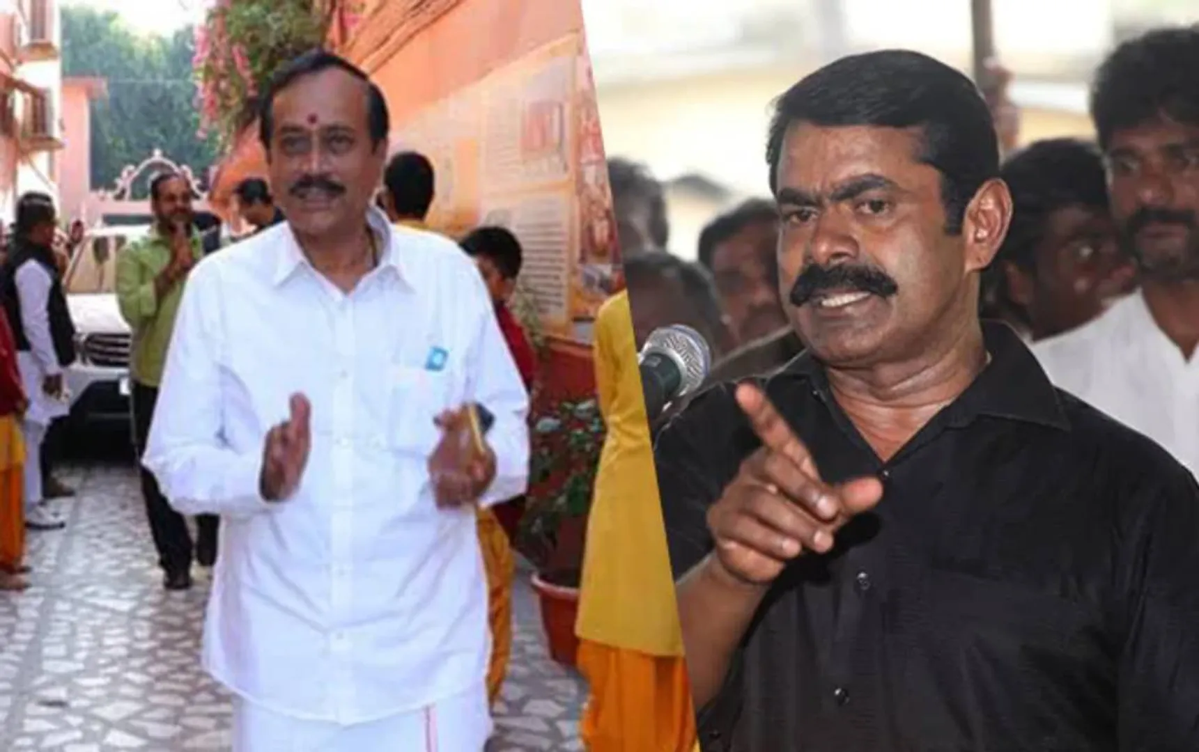 seeman